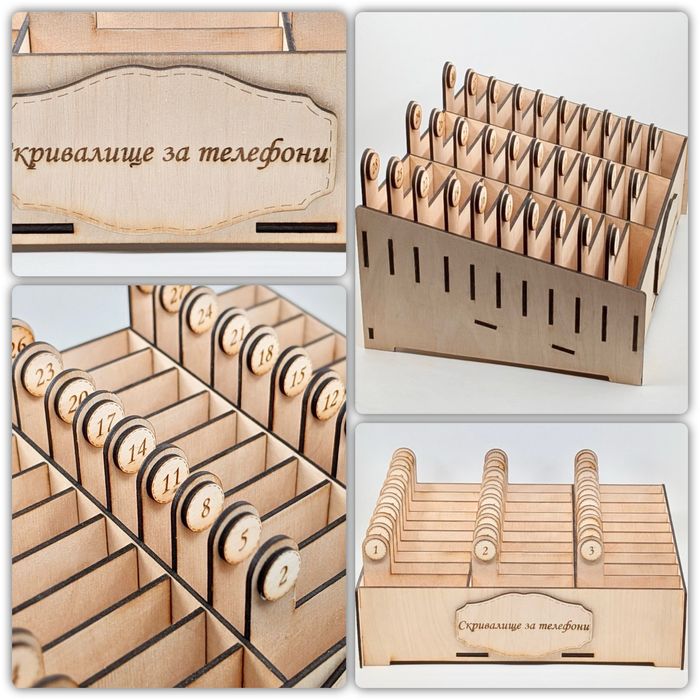 Дървен, училищен органайзер по поръчка, за мобилни телефони