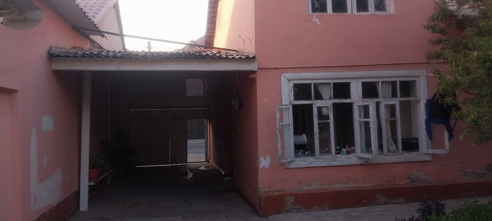 Дом продаётся,счёт земли