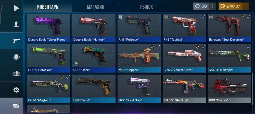 Стандофф 2 акаунт