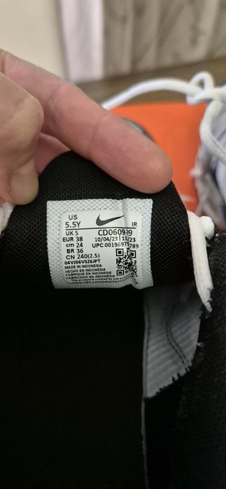 Маратонки Найк Tn