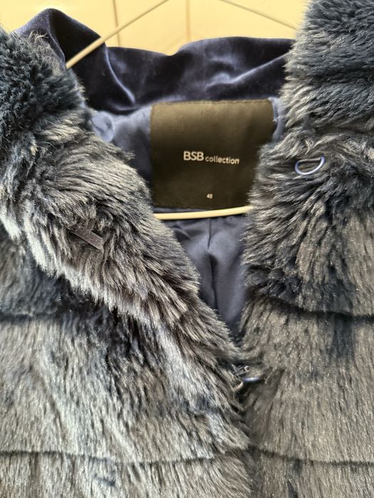 Пухено палто  BSB