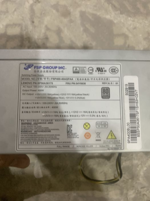 Core i7 6700/80+ bronze/plata