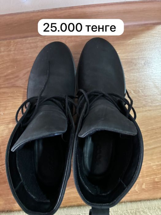 Шикарные балетки ECCO