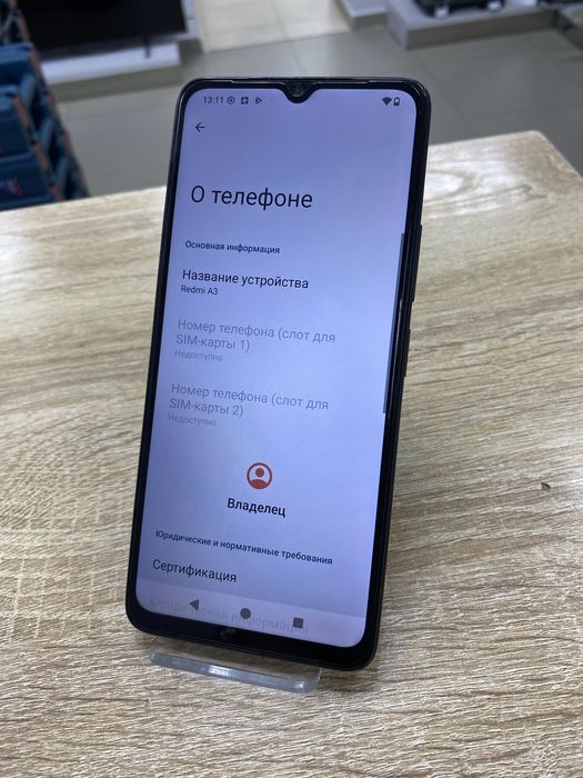 Xiaomi Redmi A3 128Gb (ТМ79)