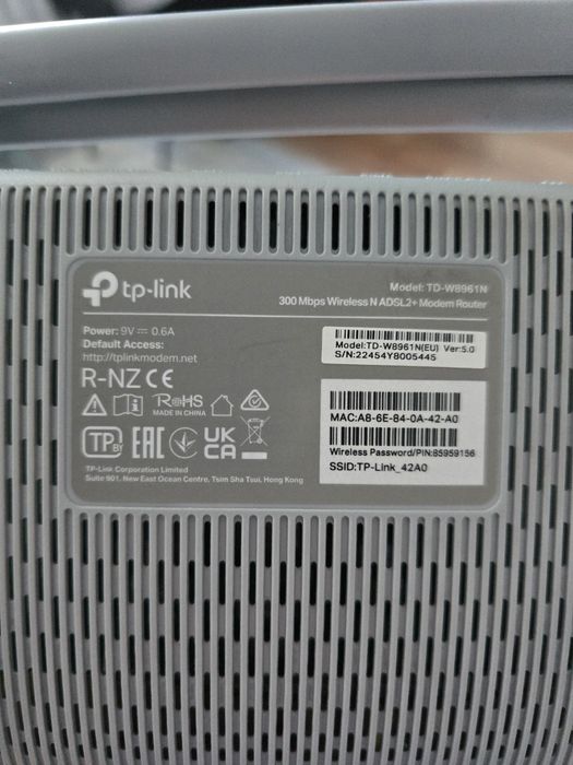 Wi-Fi роутер TP-LINK TD-W8961N