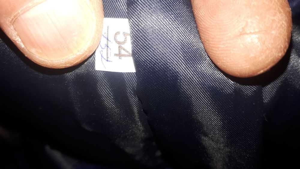 Ватники зимние..