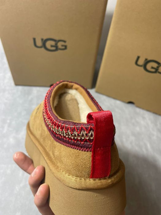 UGG Talisman Slipper