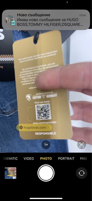 Уникален нов модел на Hugo Boss.Налична пълна серия размер от 32 до 40