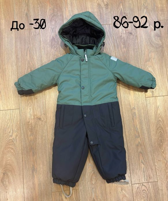 Зимний комбинезон 86-92 р. vulpes
