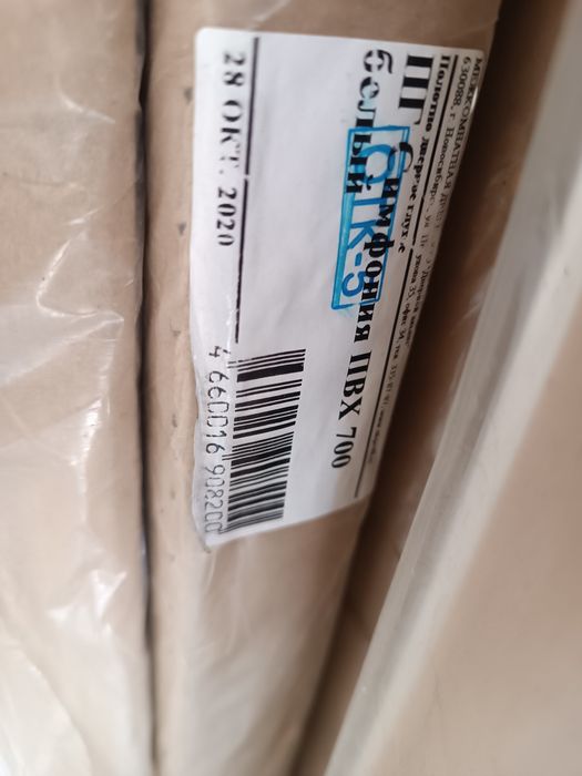 Межкомнатные двери