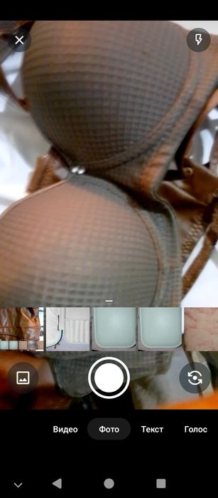 Бюстгальтер для девочки