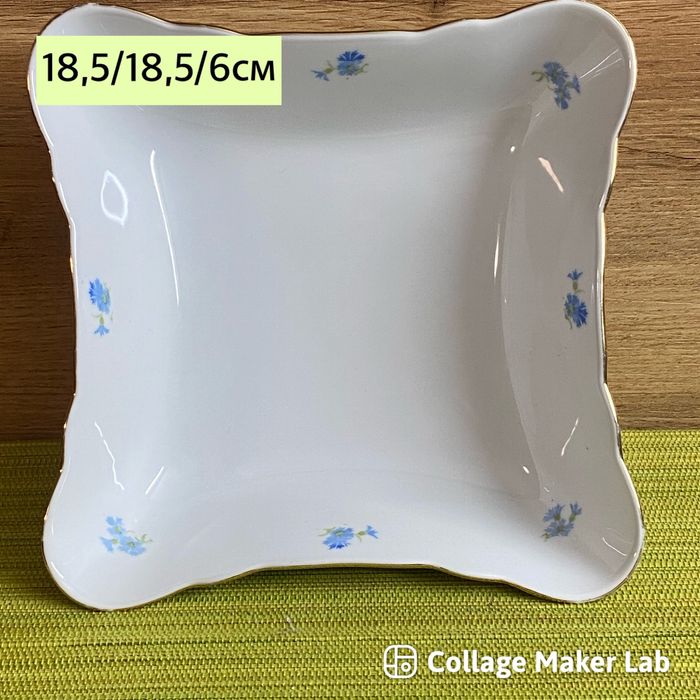 Баварски порцеланови купи