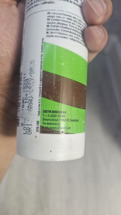 Butylene Силикон 310ml голландский