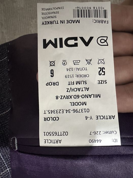 Костюм с брюками новое