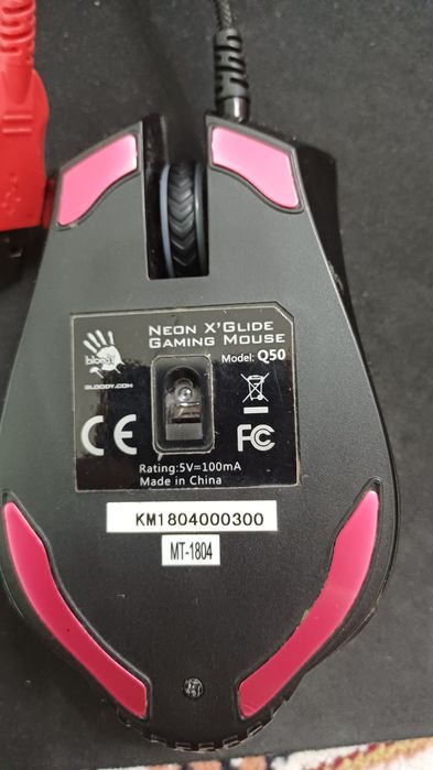 Продам Мышка Gamlng mouse Q50