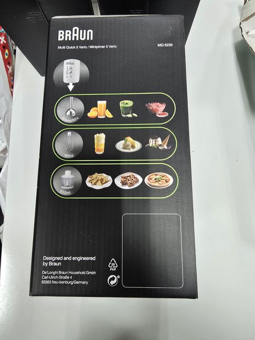 Блендер Браун 5235
