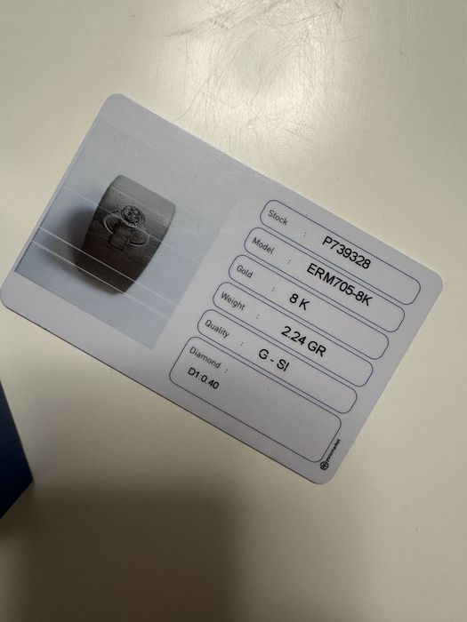 Диамантен пръстен Altinbas