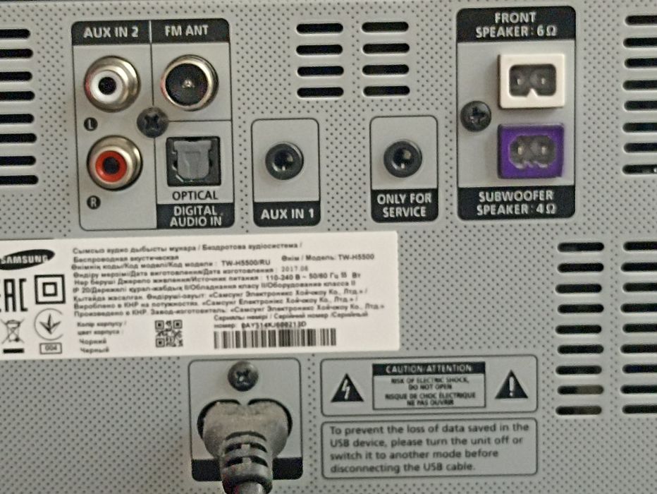 Продам музыкальные колонки.