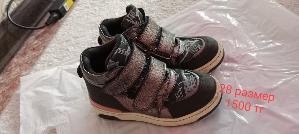 Детские обуви дешево