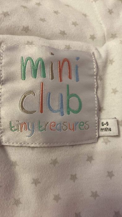 Бебешки космонафт за деца 6-9 месеца с мека,пухкава подплата.