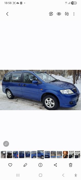 Продам машину Mazda Mpv