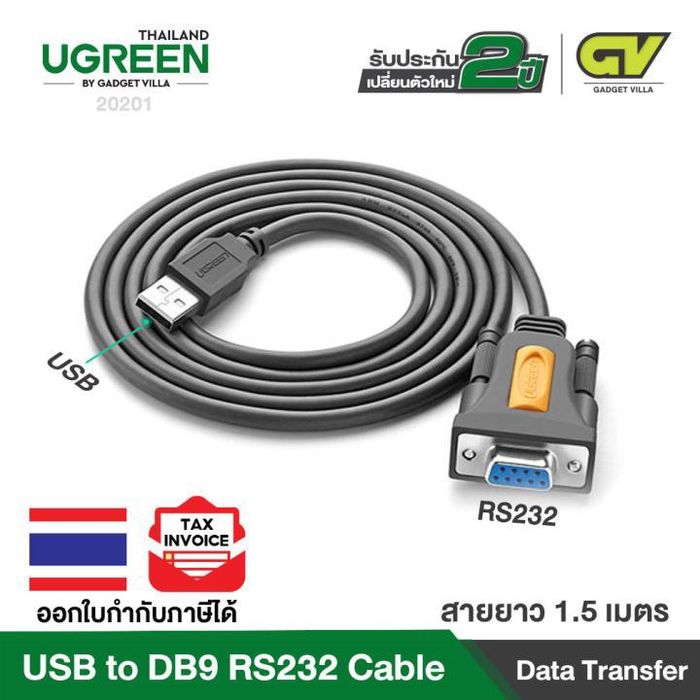 Usb com rs 232 ,ugreen DB 9 1,5 serial cabel