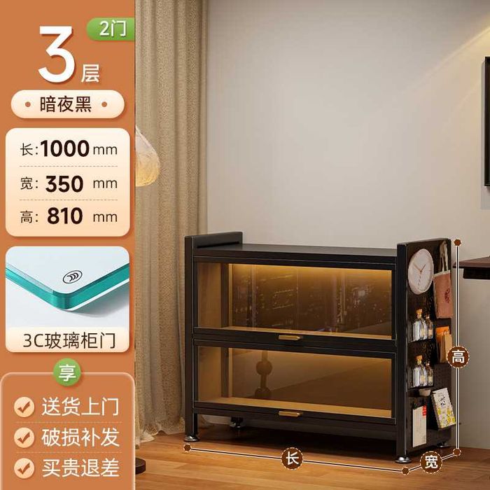 Кухонный шкаф | Компактный | Для посуды и книг | Ixcham metall shkaf