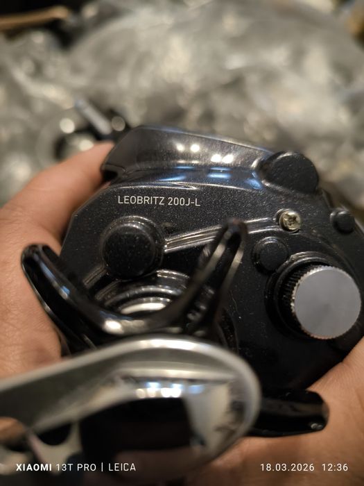 Vând mulineta electrica Daiwa