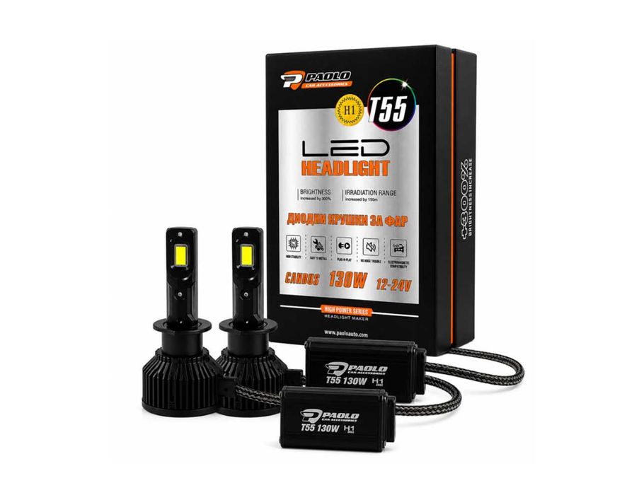 Крушки диодни H1 / T55 - 130W - 12/24V