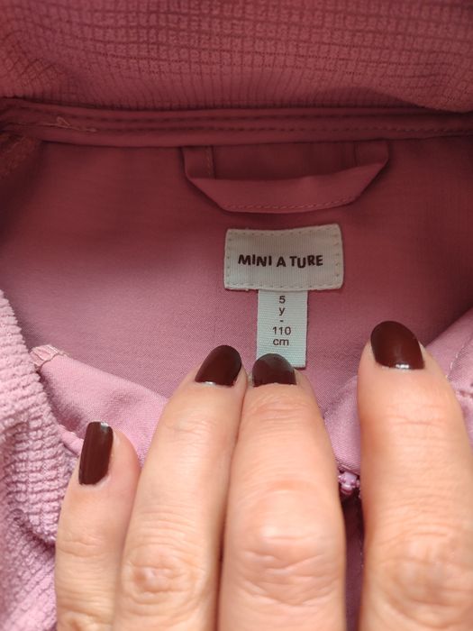 Softshell Miniature ръст 110 уголемен