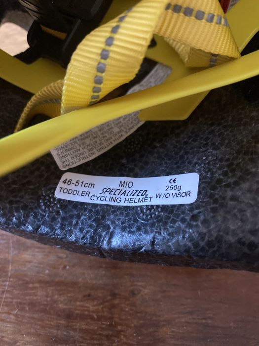 Детска каска Specialized Mio 46-51см