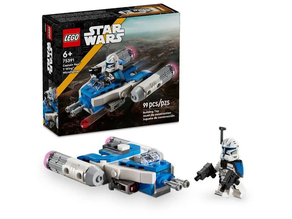 Lego Star Wars / Лего Звёздные Войны