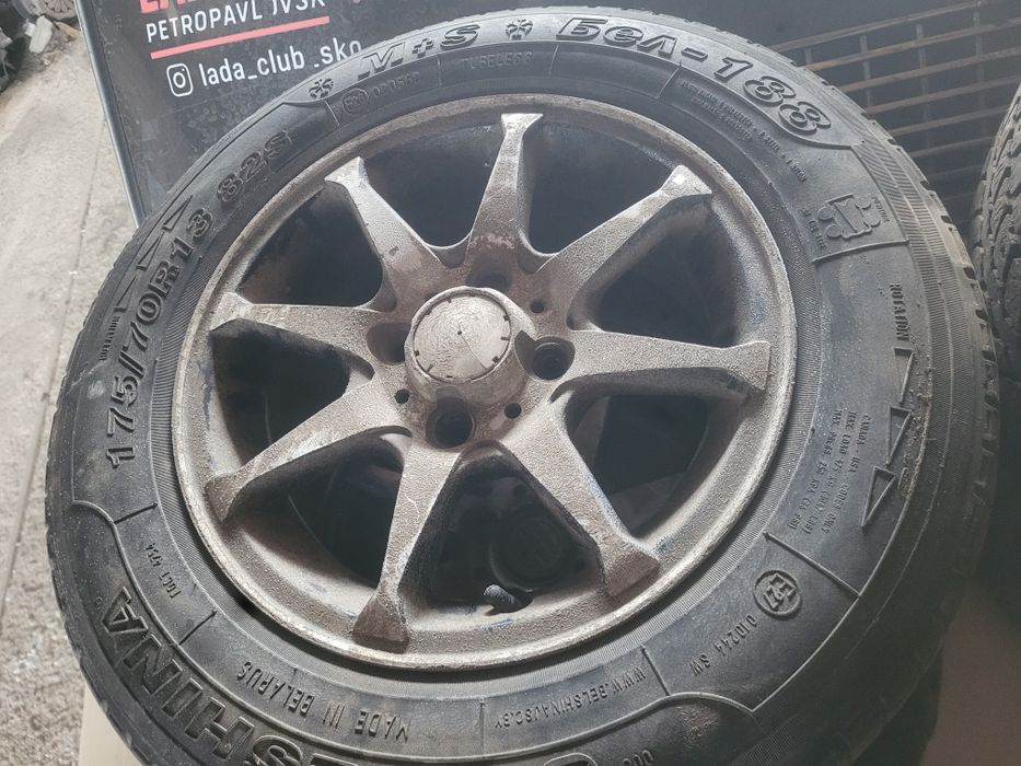 Диски r13 комплект