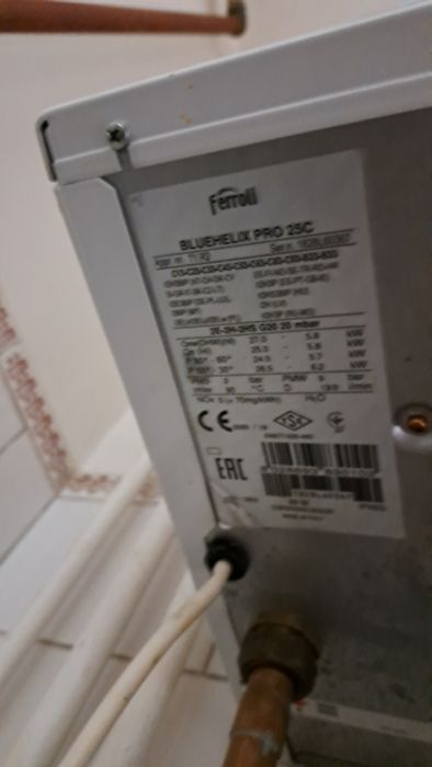 Centrala Ferroli pe gaz