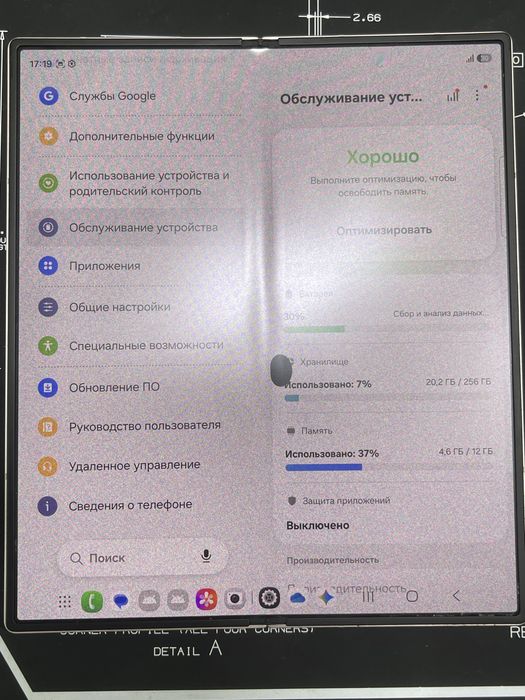 Samsung galaxy z fold 6  256gb