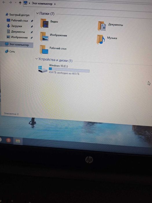 Продам Ноутбук HP
