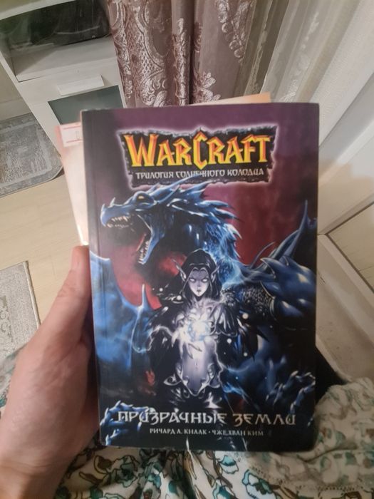 Продам книги в отличном состоянии