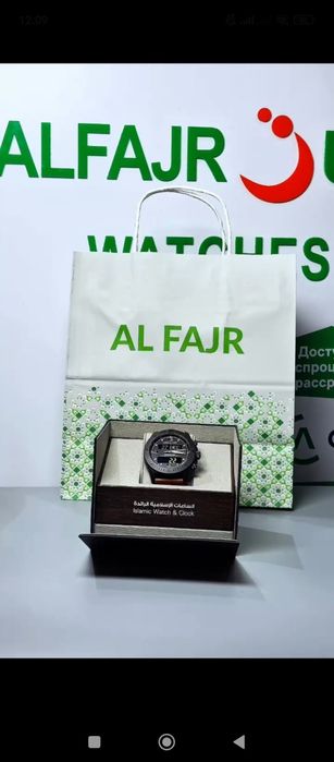 " Al-fajr "  soatlari sotuvda !!! Ayollar va erkaklar uchun !!!