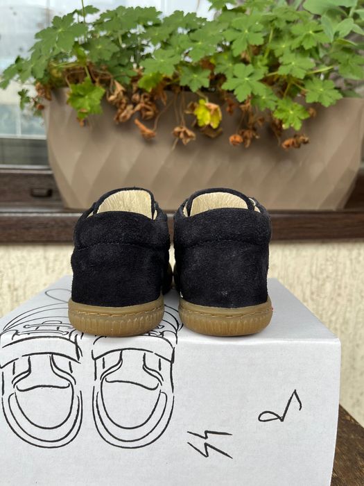 Детски пролетно-есенни обувки за момче на Колев и Колев