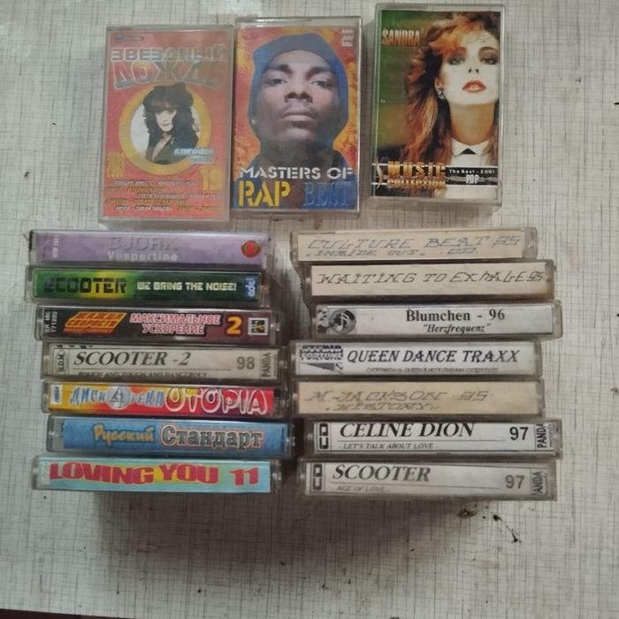 Продаю магнитофонные кассеты.