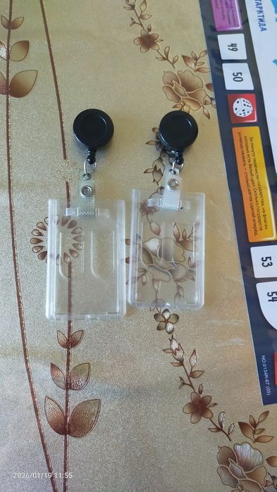 Бейджик пластиковый