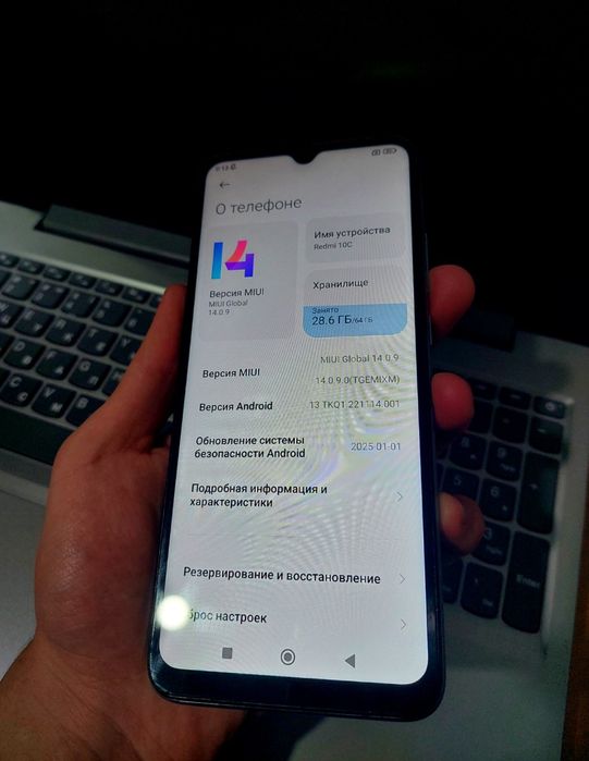 Redmi 10c karobka dakiment