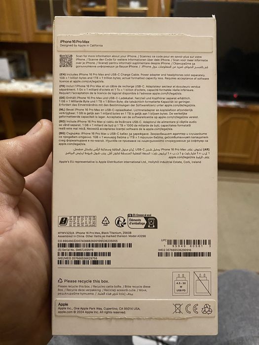 Cutii telefoane, 16ProMax,14Pro,13ProMax,13Pro.