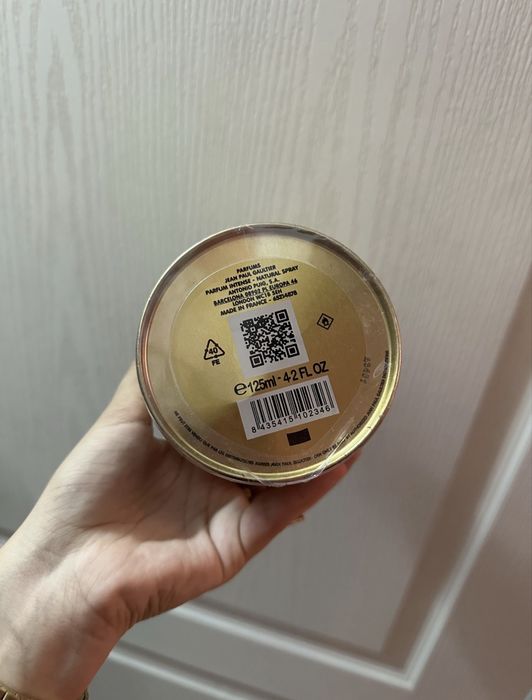 Parfum Jean Paul Gaultier Le Male Elixir Absolu