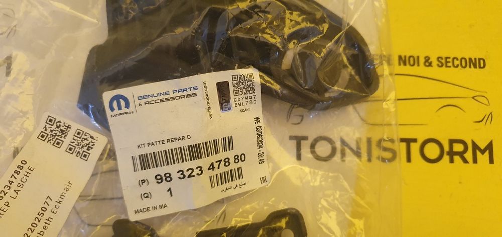 Urechi far Opel Corsa F, cod 9832349980, 9832347880