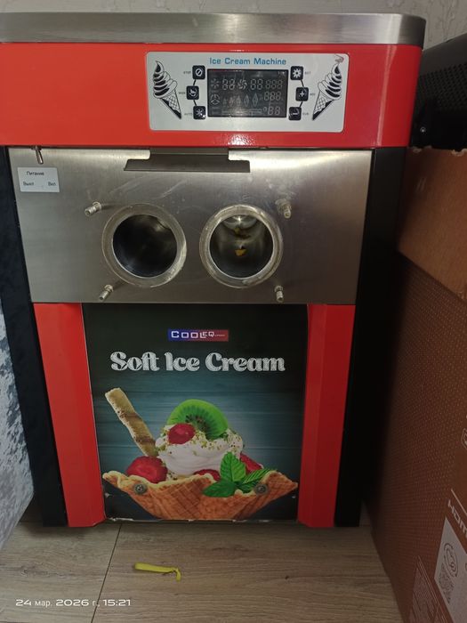 Продам аппарат фрейзер