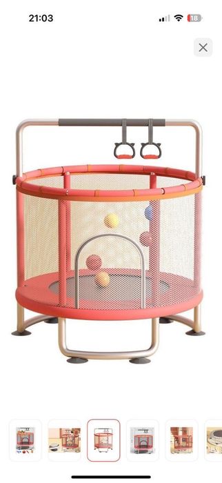 Продам детский батут