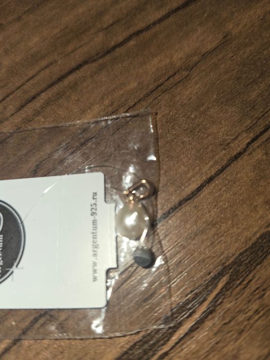 Кумуш 925 заводской,жемчуг натуралка