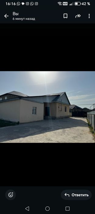 Продам срочно дом