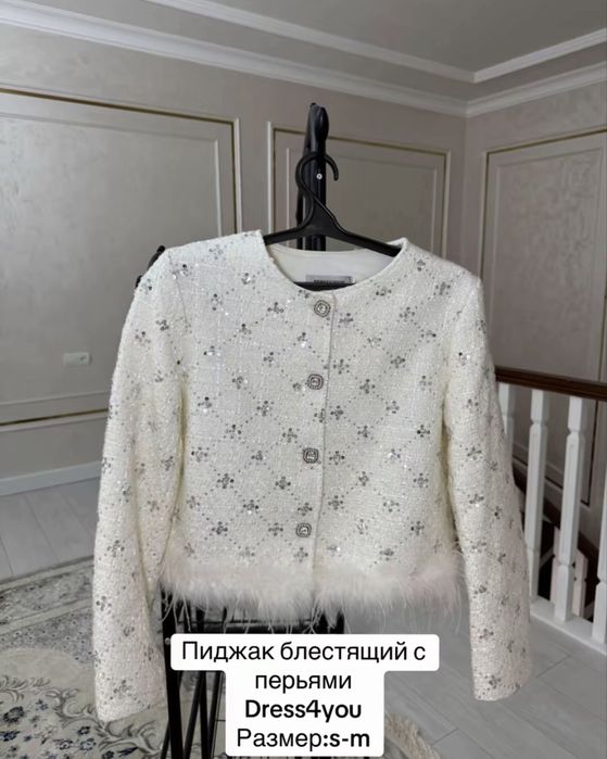 Пиджак dress4you